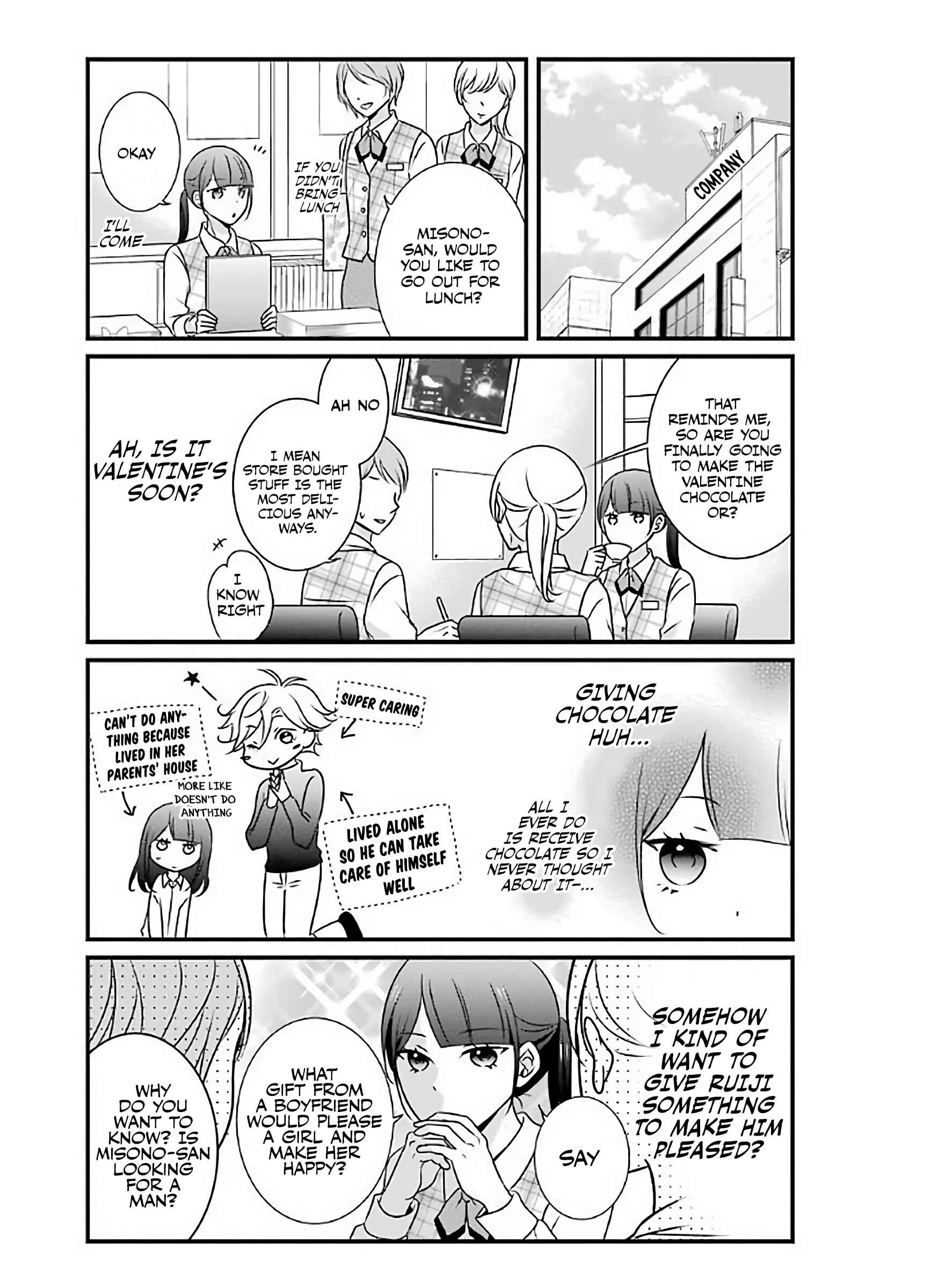 Page 6 Chapter 8 My Husband Is a Housewife