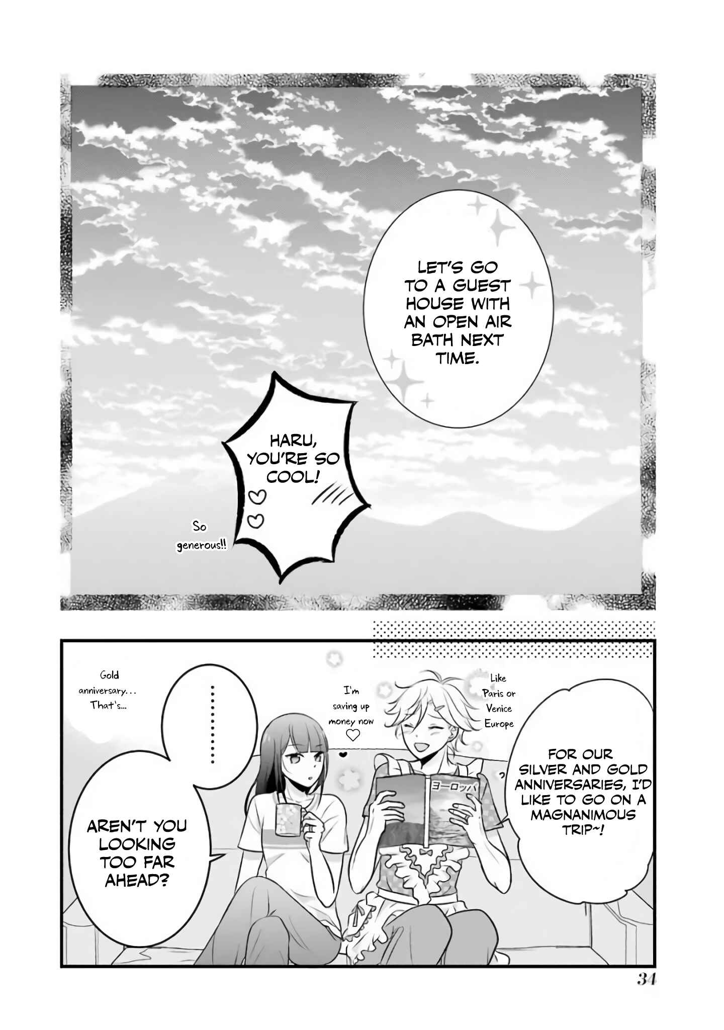 Page 16 Chapter 10 My Husband Is a Housewife