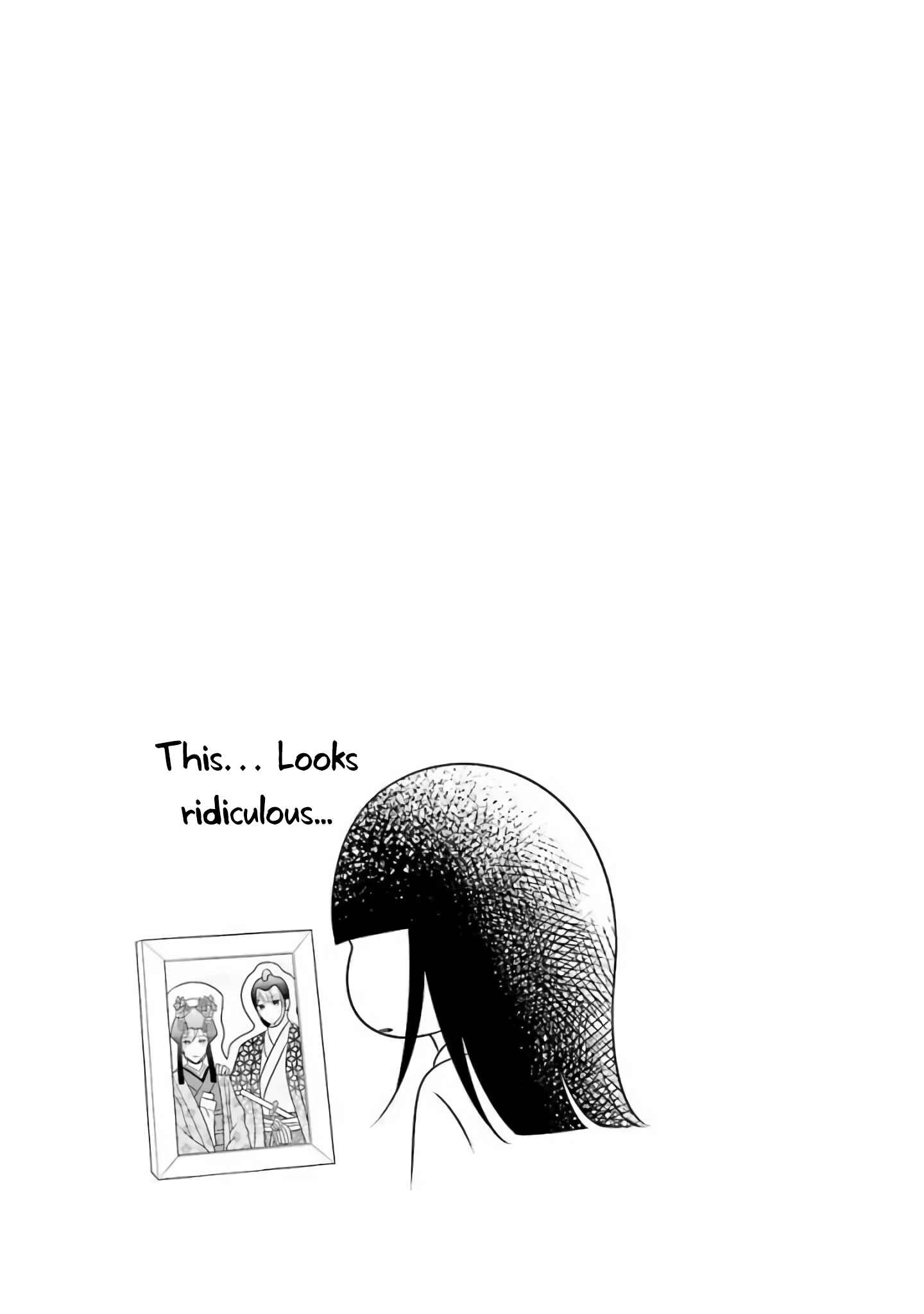 Page 17 Chapter 10 My Husband Is a Housewife
