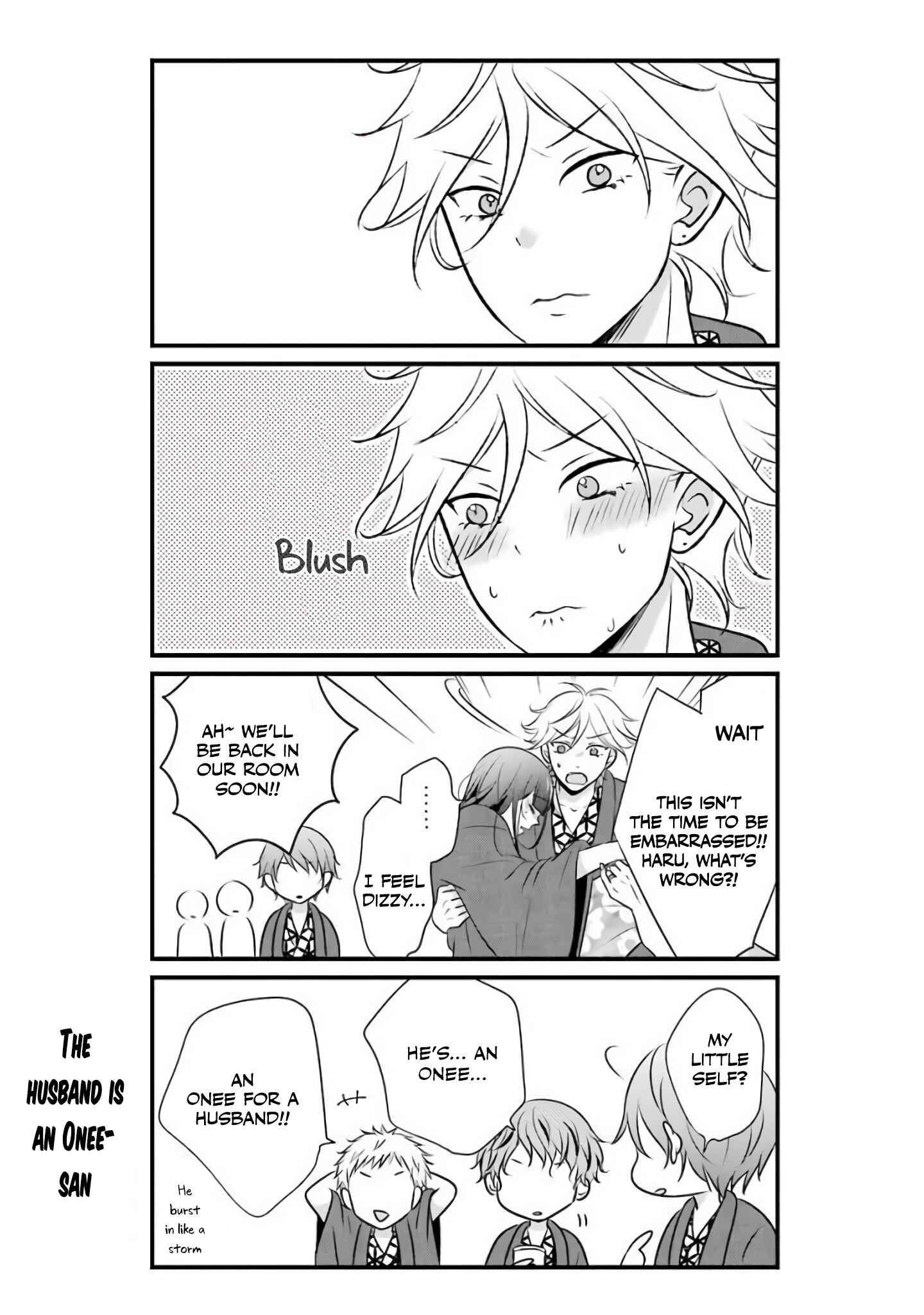 Page 5 Chapter 10 My Husband Is a Housewife