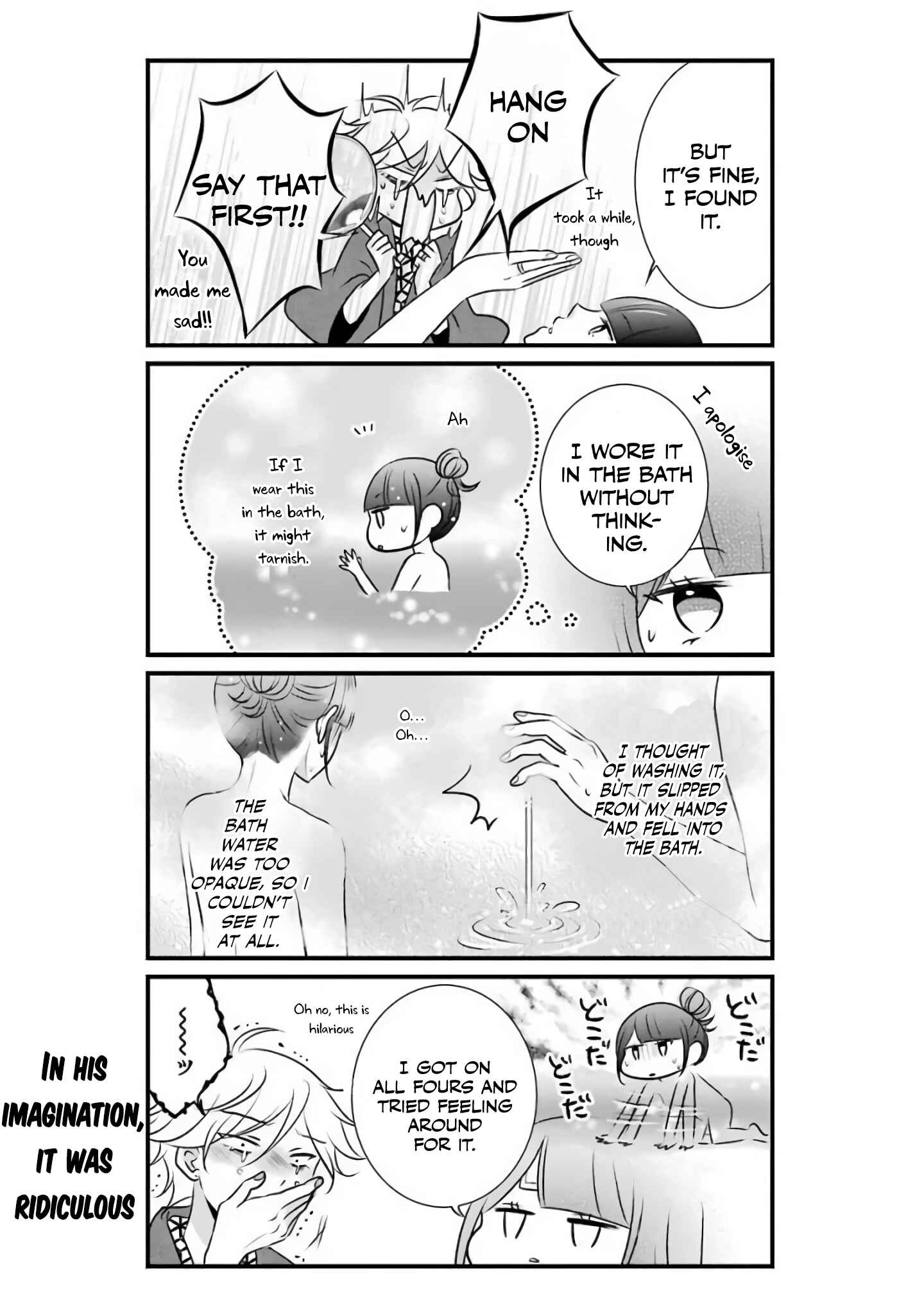 Page 8 Chapter 10 My Husband Is a Housewife