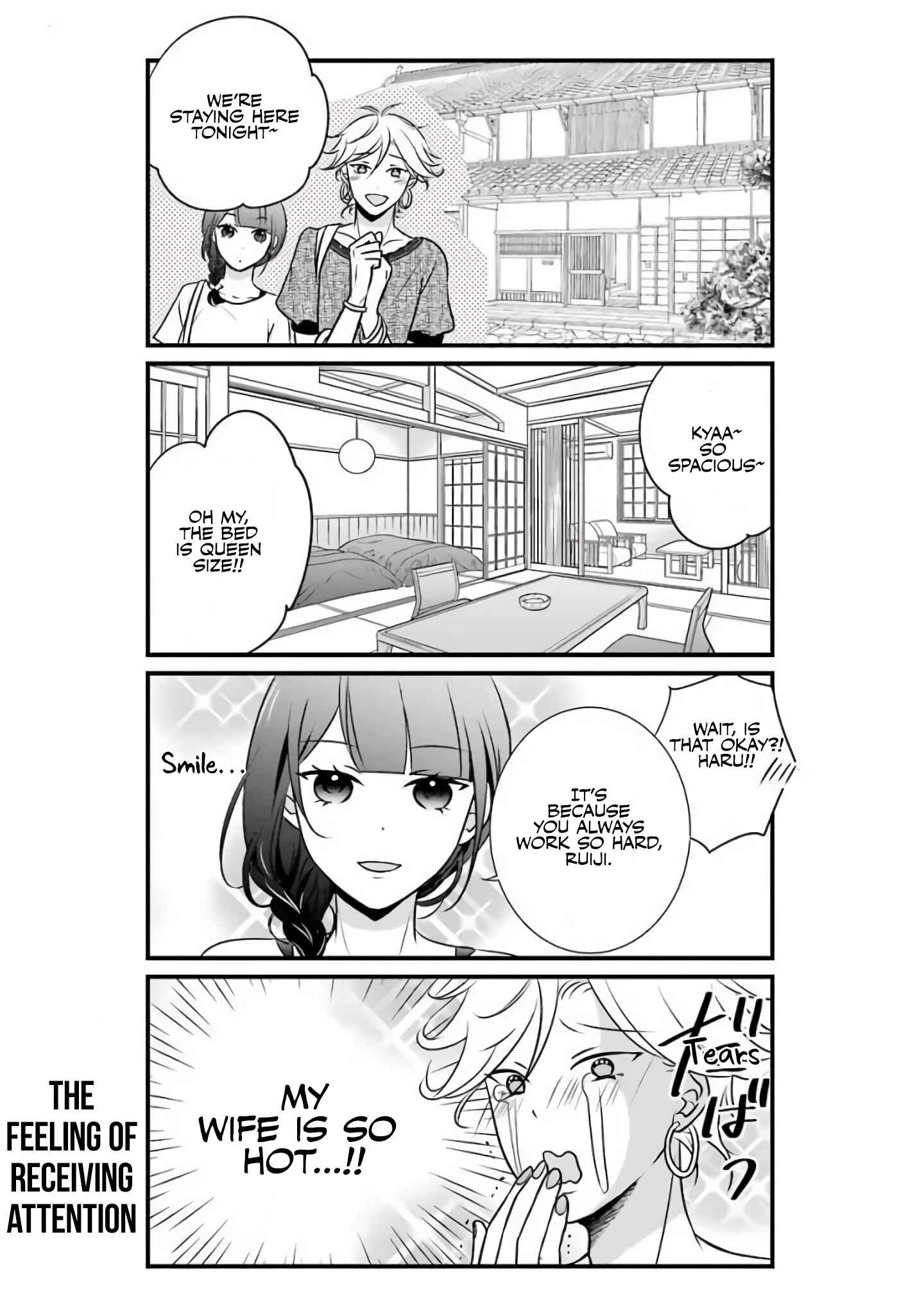 Page 15 Chapter 9 My Husband Is a Housewife