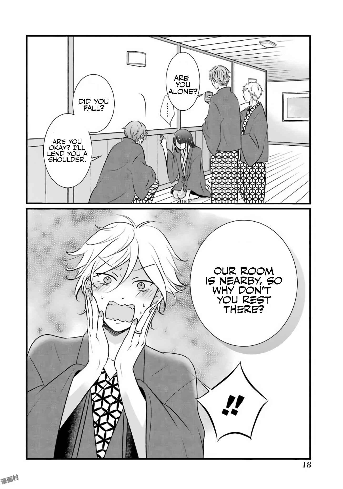 Page 21 Chapter 9 My Husband Is a Housewife