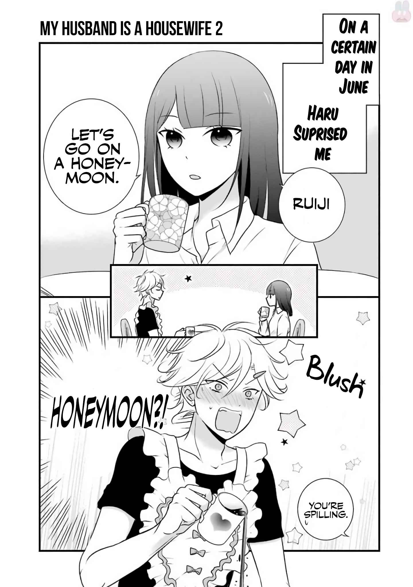 Page 6 Chapter 9 My Husband Is a Housewife