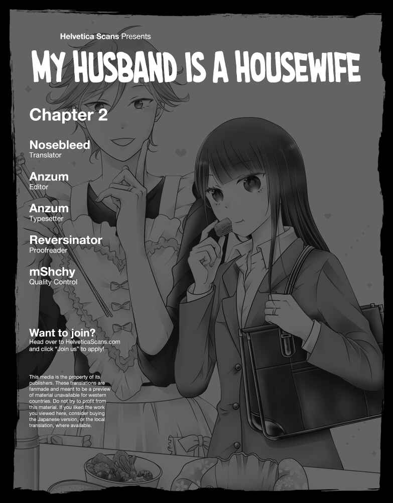 Page 2 Chapter 2 My Husband Is a Housewife