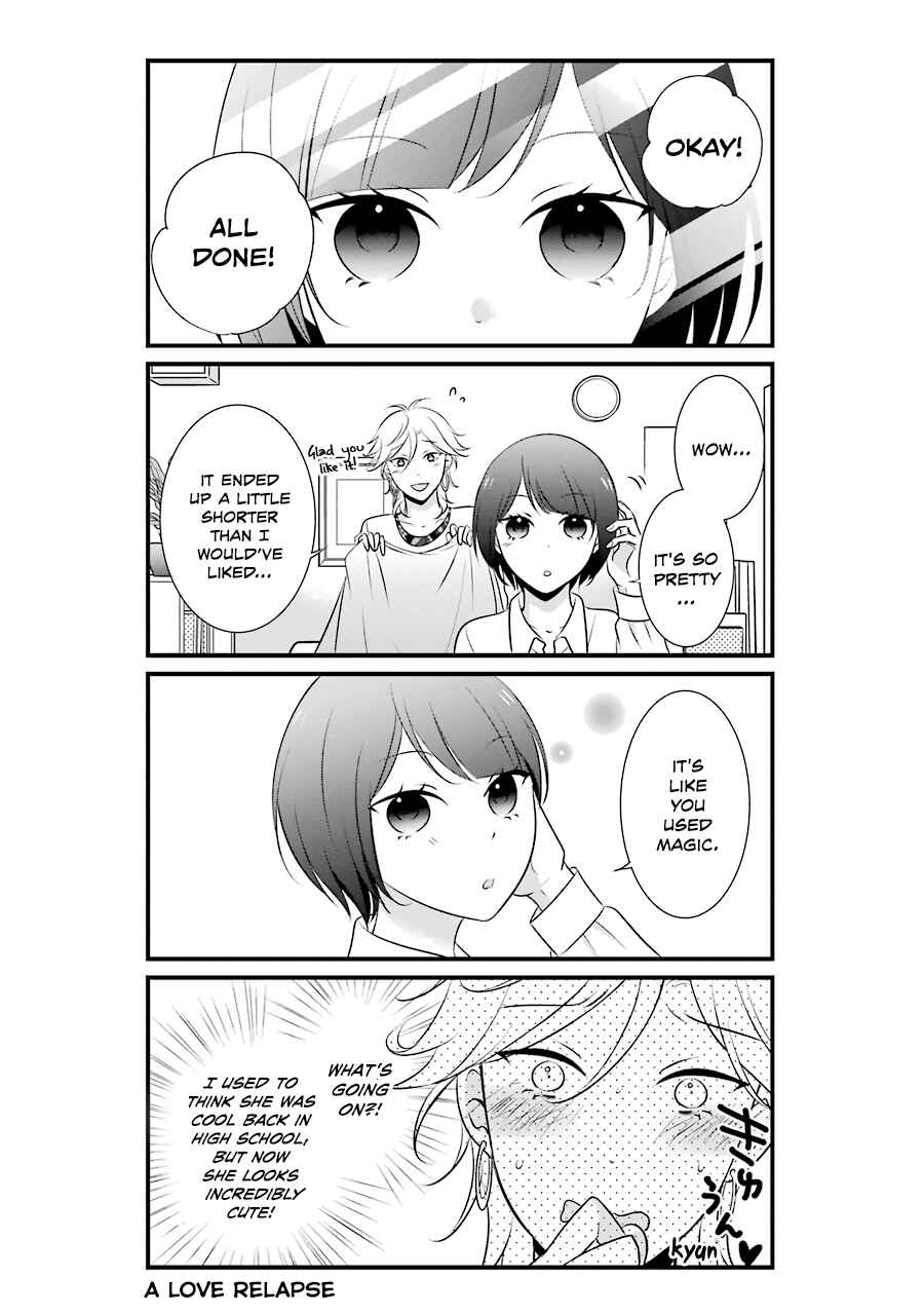 Page 11 Chapter 7 My Husband Is a Housewife