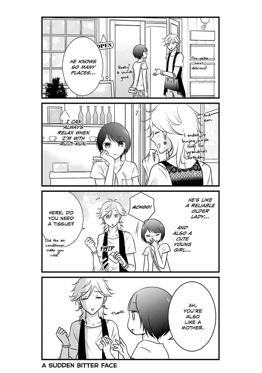 Page 13 Chapter 7 My Husband Is a Housewife