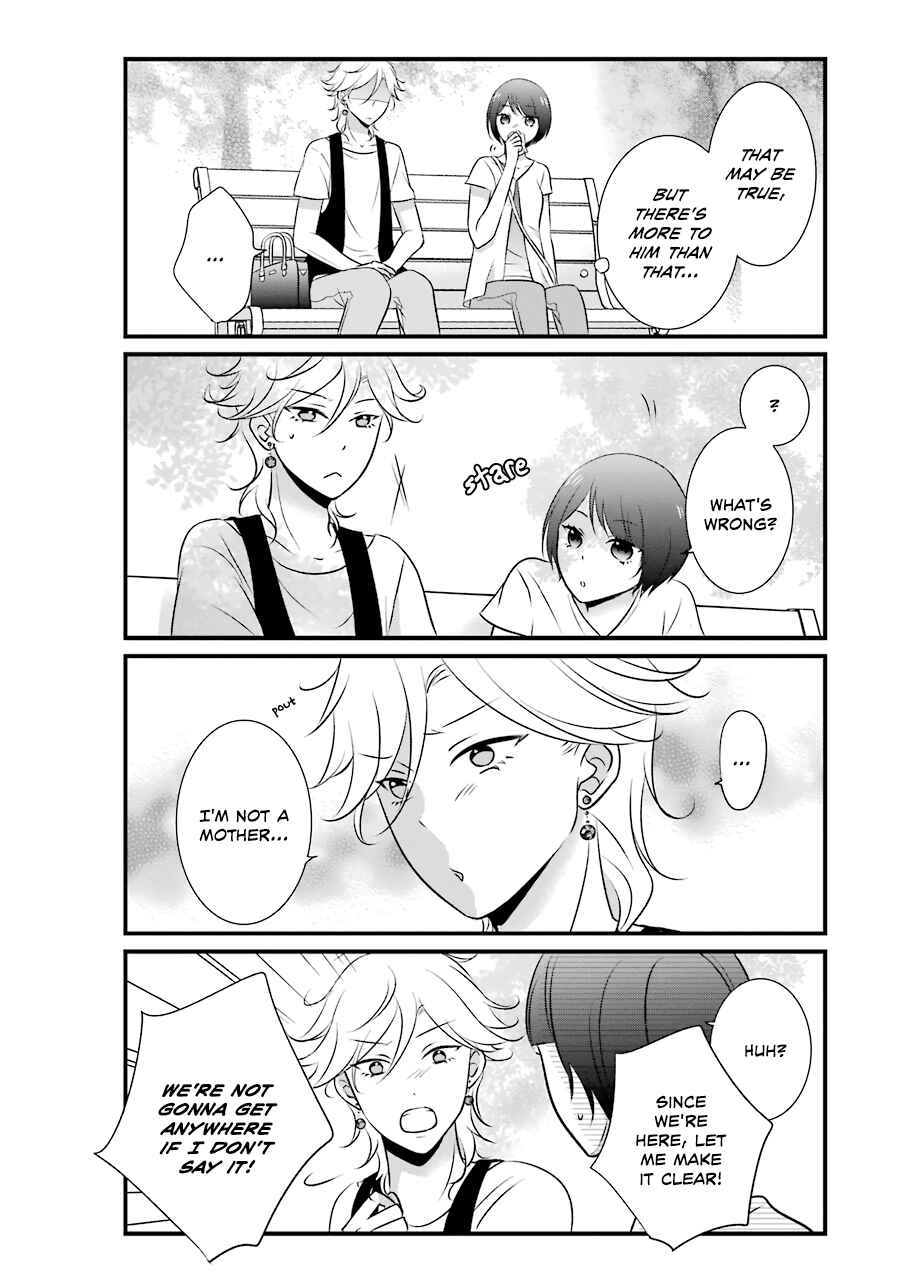 Page 14 Chapter 7 My Husband Is a Housewife