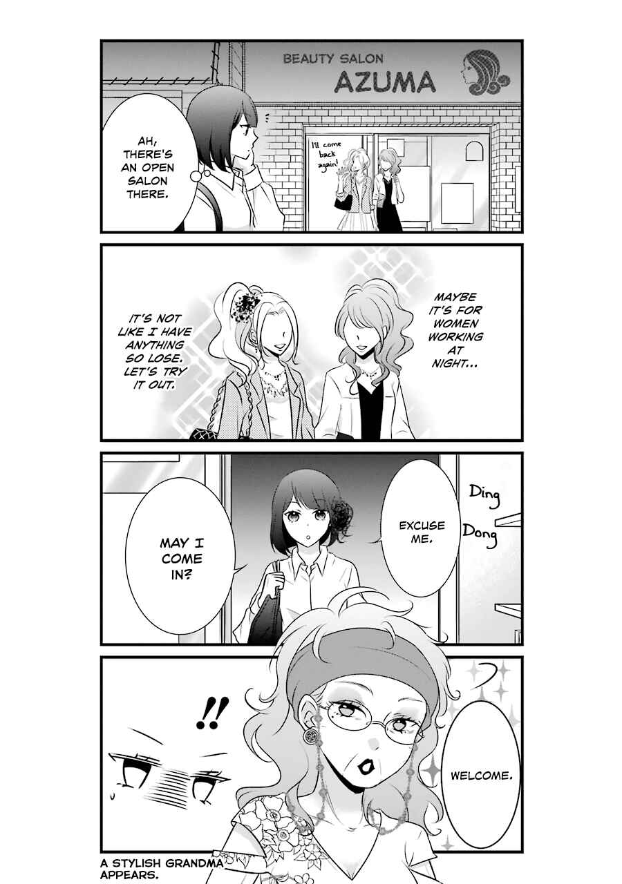 Page 6 Chapter 7 My Husband Is a Housewife