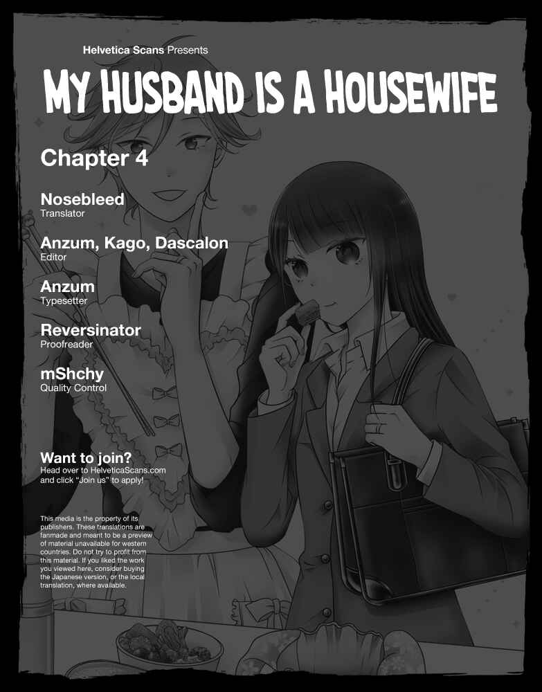 Page 1 Chapter 4 My Husband Is a Housewife