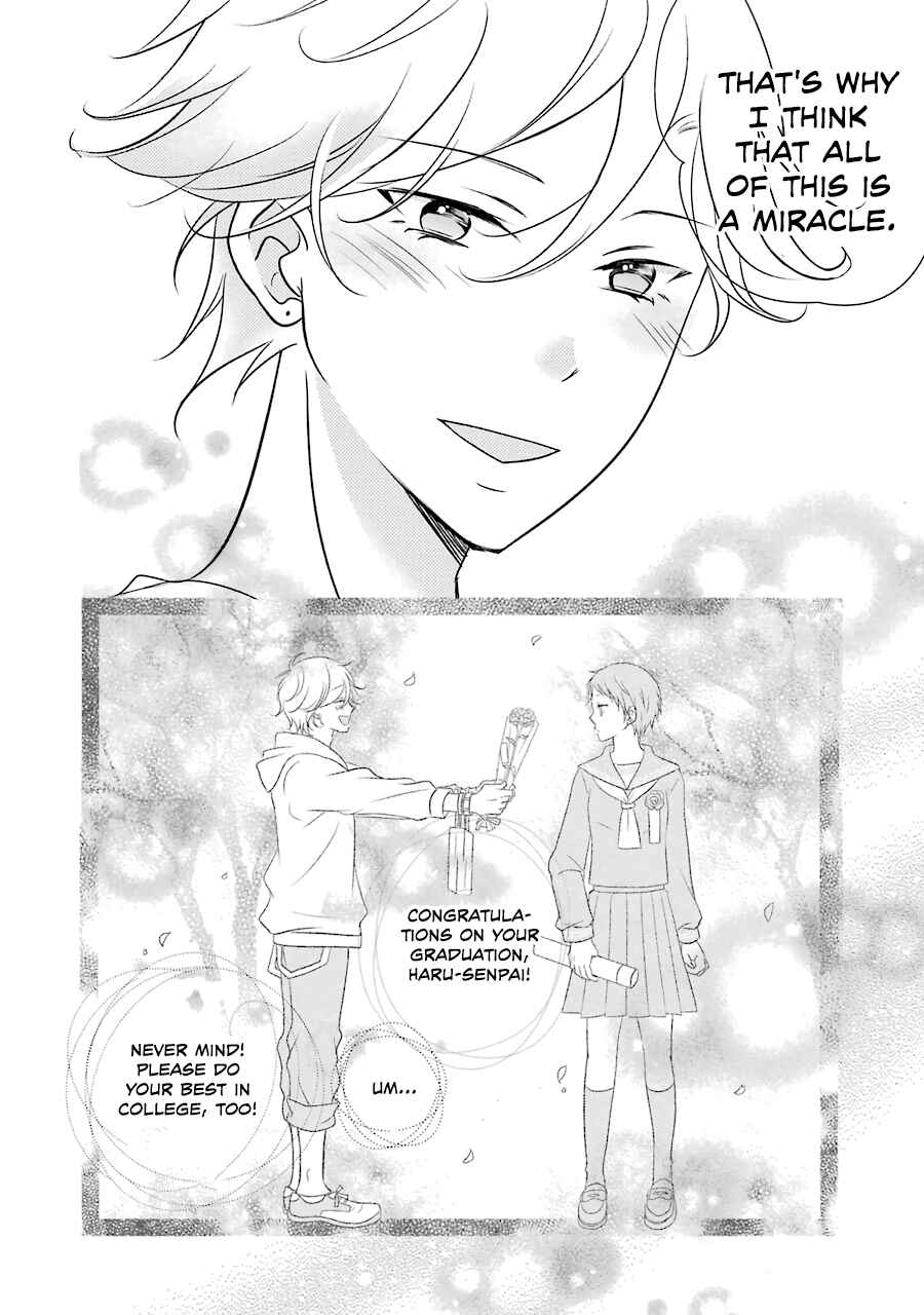 Page 17 Chapter 4 My Husband Is a Housewife