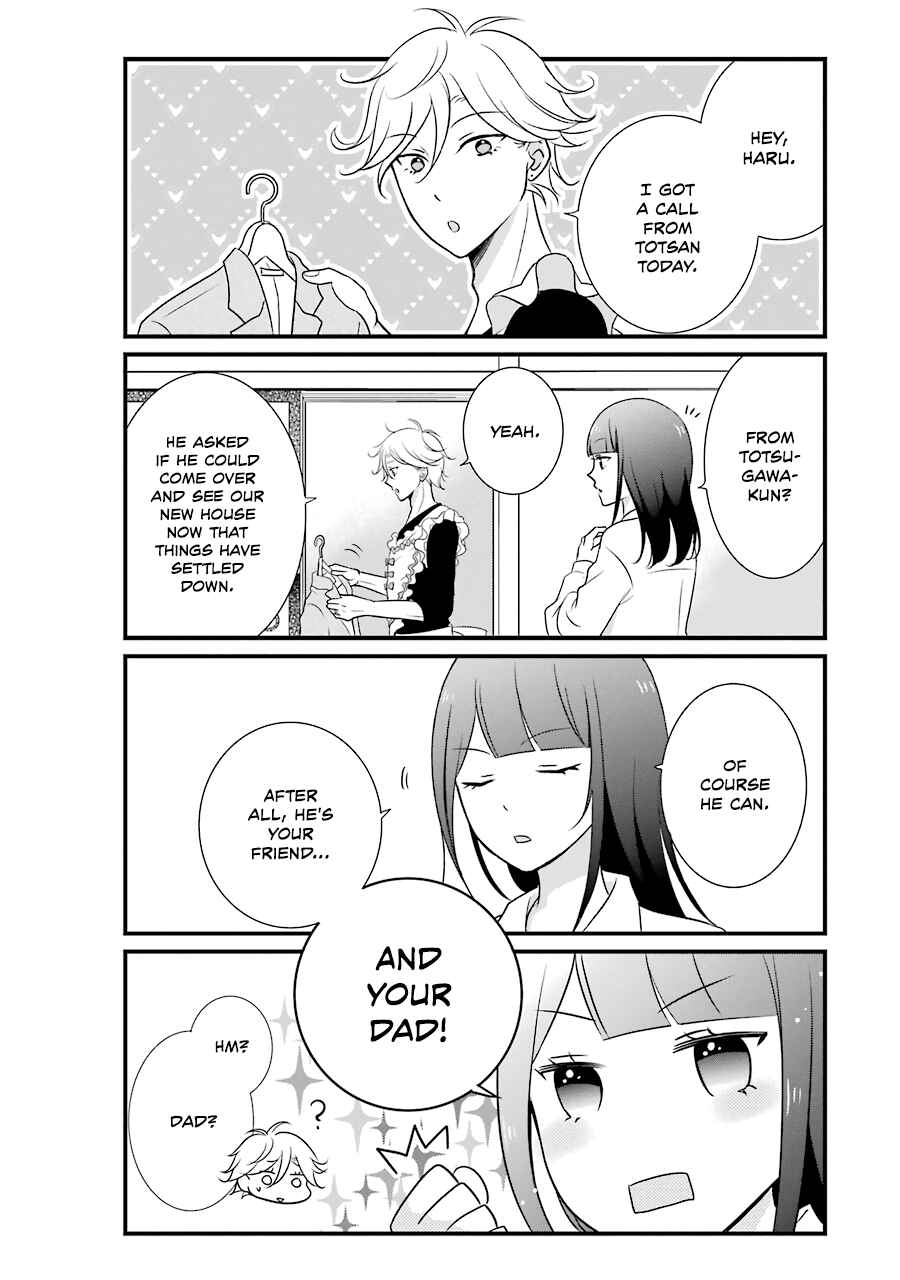 Page 2 Chapter 4 My Husband Is a Housewife