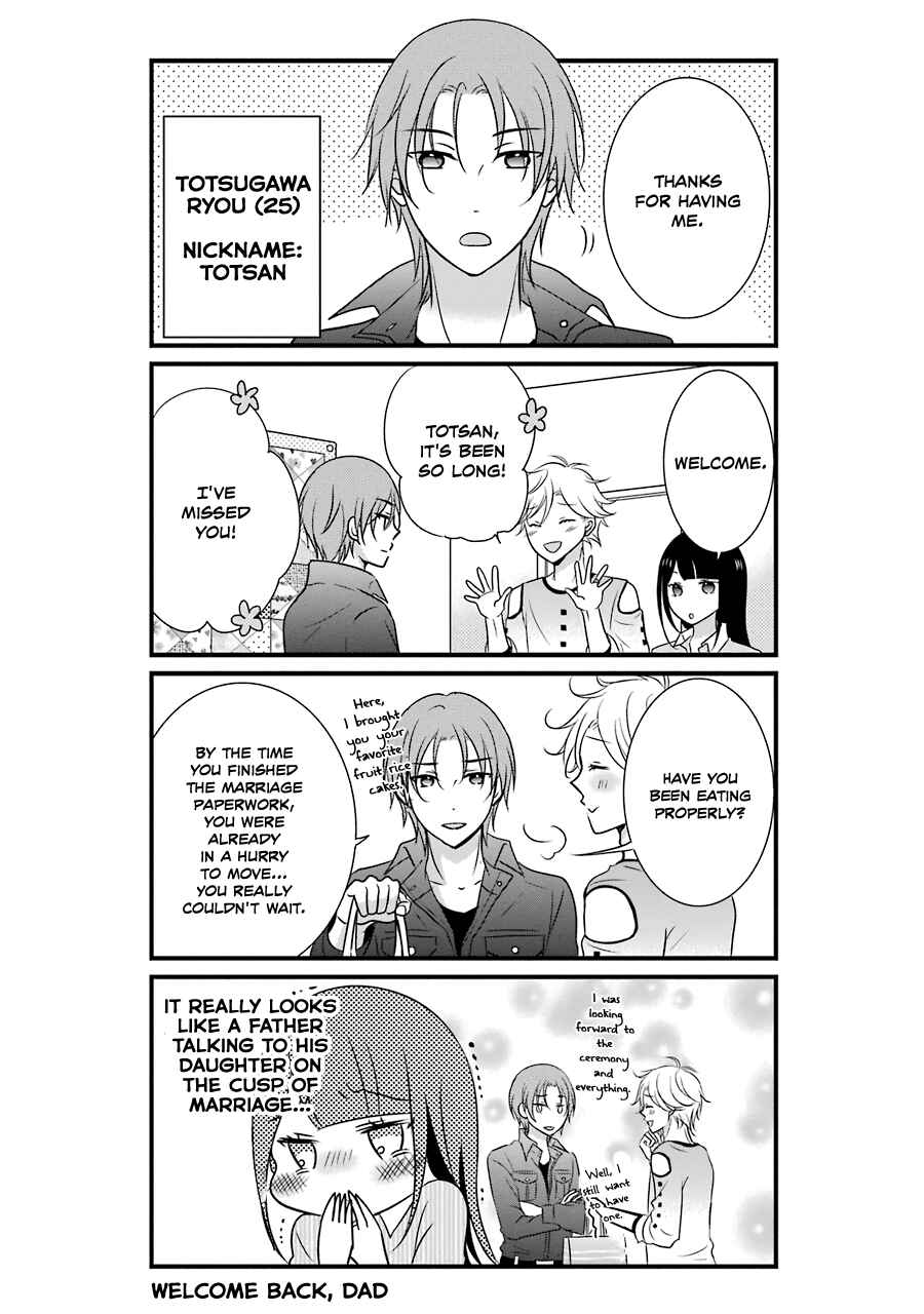 Page 4 Chapter 4 My Husband Is a Housewife