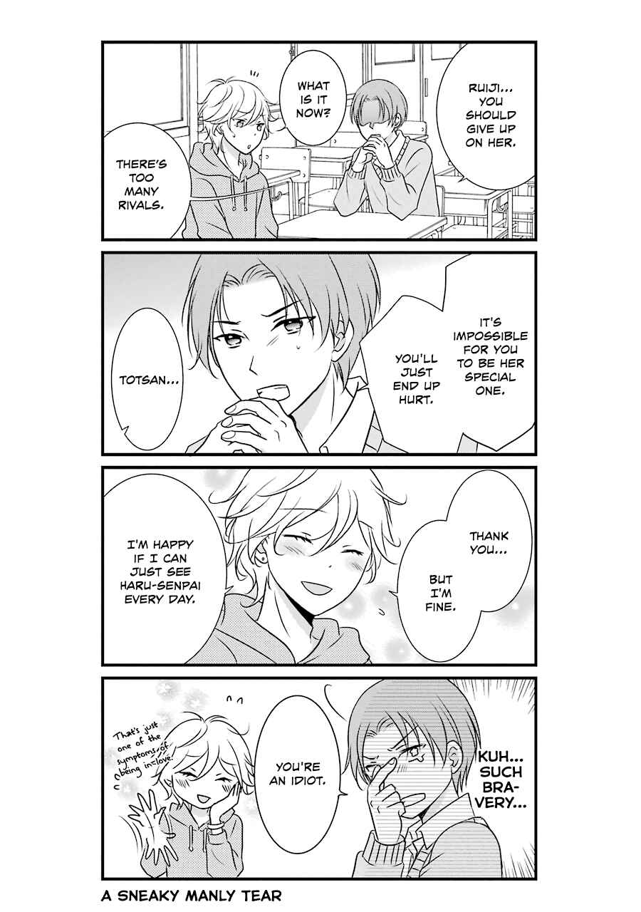 Page 9 Chapter 4 My Husband Is a Housewife