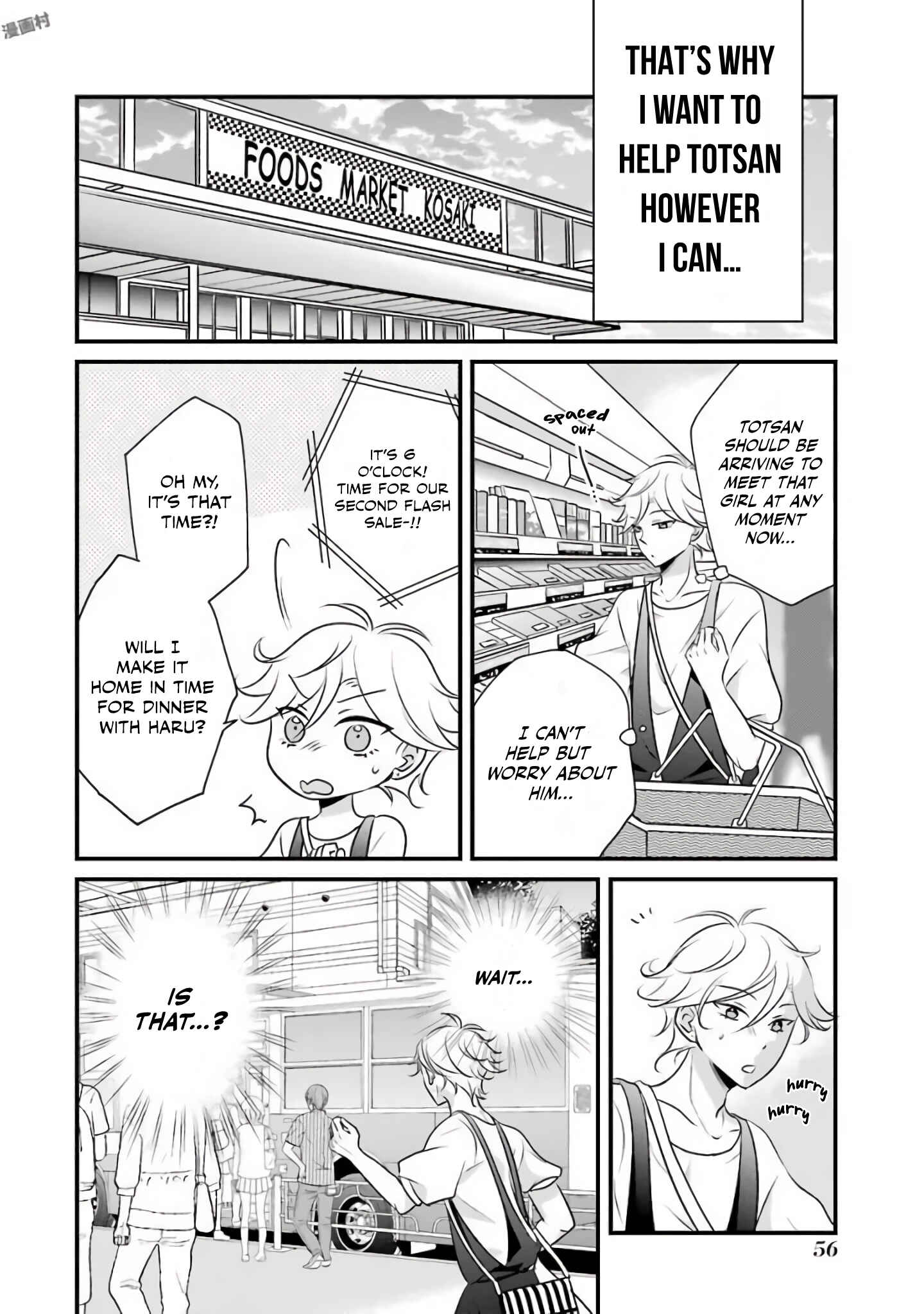 Page 13 Chapter 12 My Husband Is a Housewife