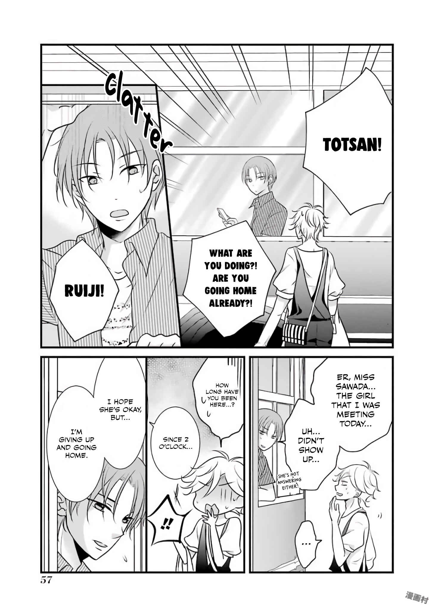 Page 14 Chapter 12 My Husband Is a Housewife