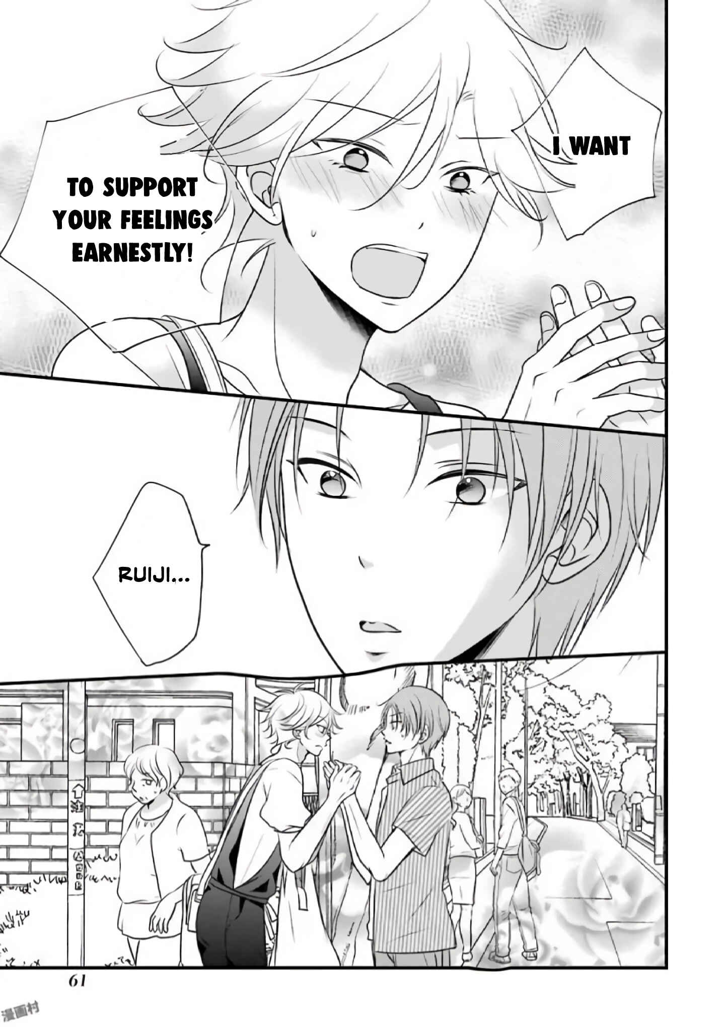 Page 18 Chapter 12 My Husband Is a Housewife