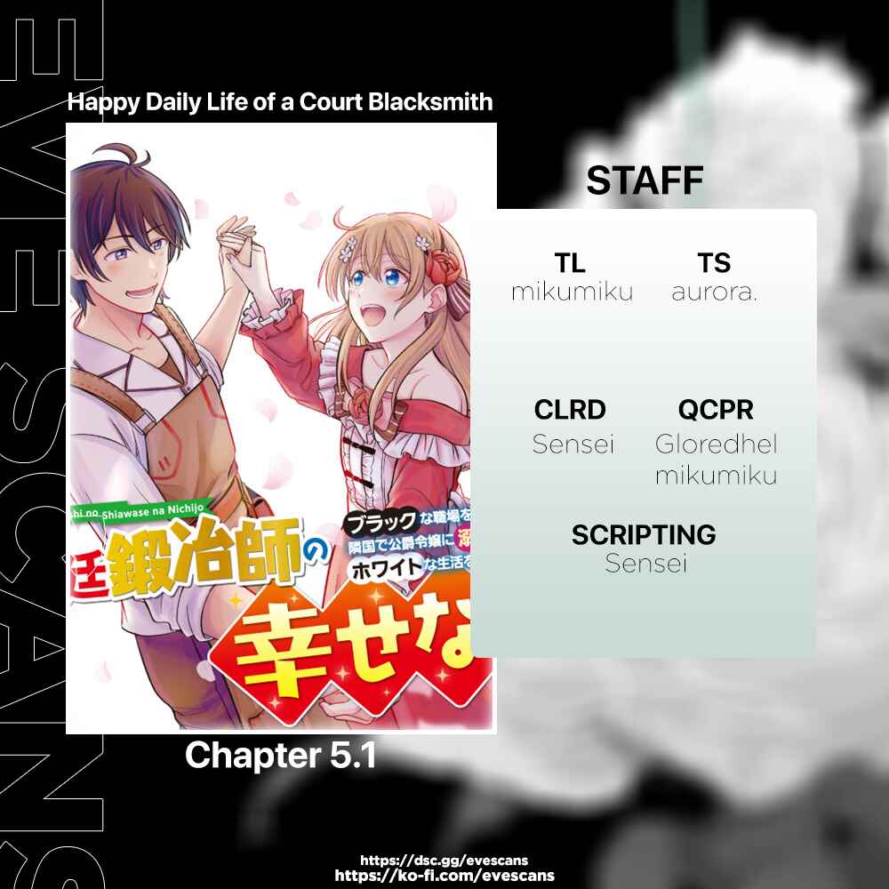 Page 1 Chapter 5.1 Kyuutei Kajishi no Shiawase na Nichijou: Black na Shokuba wo Tsuihou Saretaga, Ringoku de Koushaku Reijou ni Dekiaisarenagara White na Seikatsu Okurimasu