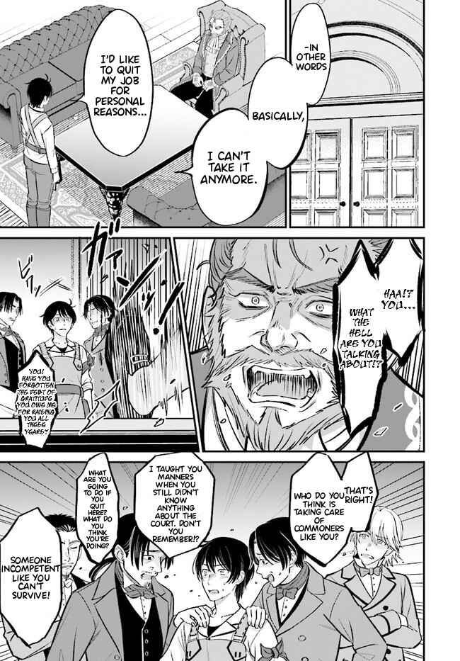 Page 10 Chapter 2.1 Kyuutei Kajishi no Shiawase na Nichijou: Black na Shokuba wo Tsuihou Saretaga, Ringoku de Koushaku Reijou ni Dekiaisarenagara White na Seikatsu Okurimasu
