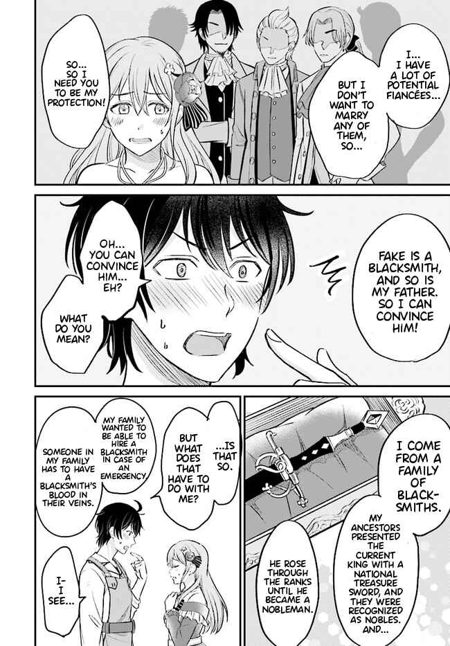 Page 3 Chapter 2.1 Kyuutei Kajishi no Shiawase na Nichijou: Black na Shokuba wo Tsuihou Saretaga, Ringoku de Koushaku Reijou ni Dekiaisarenagara White na Seikatsu Okurimasu