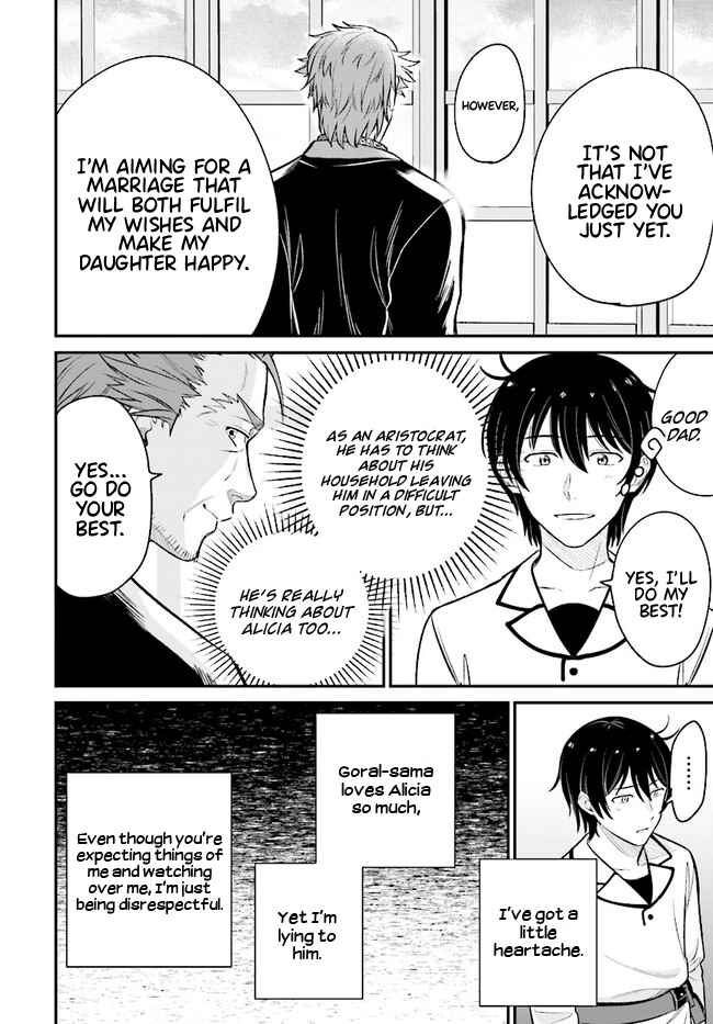 Page 10 Chapter 8.1 Kyuutei Kajishi no Shiawase na Nichijou: Black na Shokuba wo Tsuihou Saretaga, Ringoku de Koushaku Reijou ni Dekiaisarenagara White na Seikatsu Okurimasu