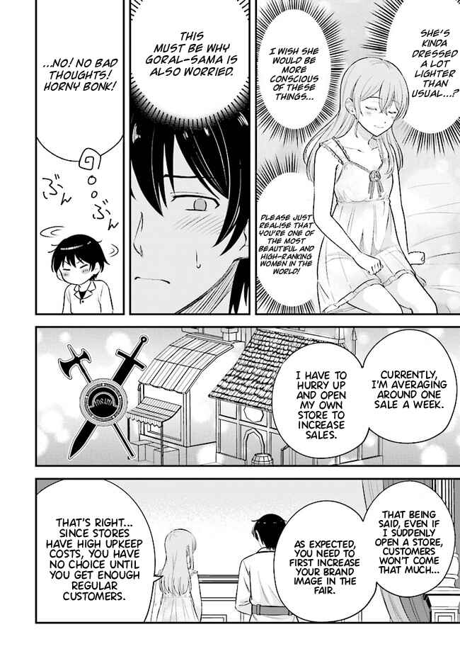 Page 12 Chapter 8.1 Kyuutei Kajishi no Shiawase na Nichijou: Black na Shokuba wo Tsuihou Saretaga, Ringoku de Koushaku Reijou ni Dekiaisarenagara White na Seikatsu Okurimasu