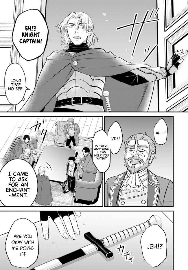 Page 4 Chapter 4.2 Kyuutei Kajishi no Shiawase na Nichijou: Black na Shokuba wo Tsuihou Saretaga, Ringoku de Koushaku Reijou ni Dekiaisarenagara White na Seikatsu Okurimasu