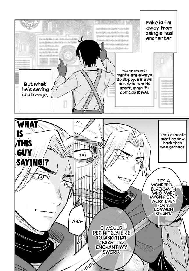 Page 7 Chapter 4.2 Kyuutei Kajishi no Shiawase na Nichijou: Black na Shokuba wo Tsuihou Saretaga, Ringoku de Koushaku Reijou ni Dekiaisarenagara White na Seikatsu Okurimasu