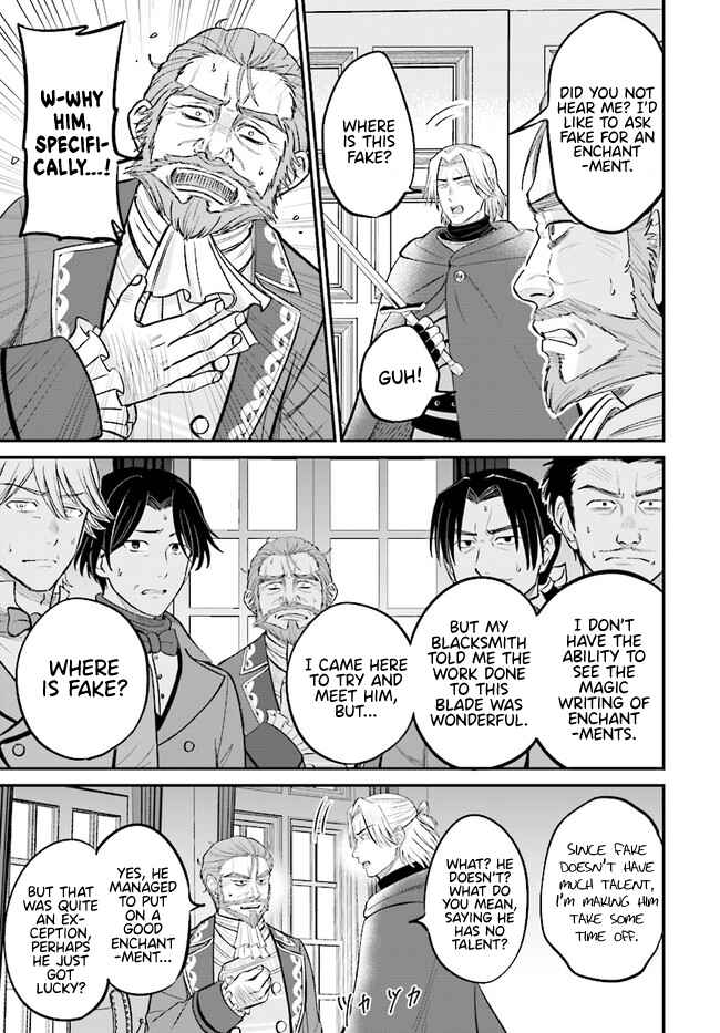 Page 8 Chapter 4.2 Kyuutei Kajishi no Shiawase na Nichijou: Black na Shokuba wo Tsuihou Saretaga, Ringoku de Koushaku Reijou ni Dekiaisarenagara White na Seikatsu Okurimasu