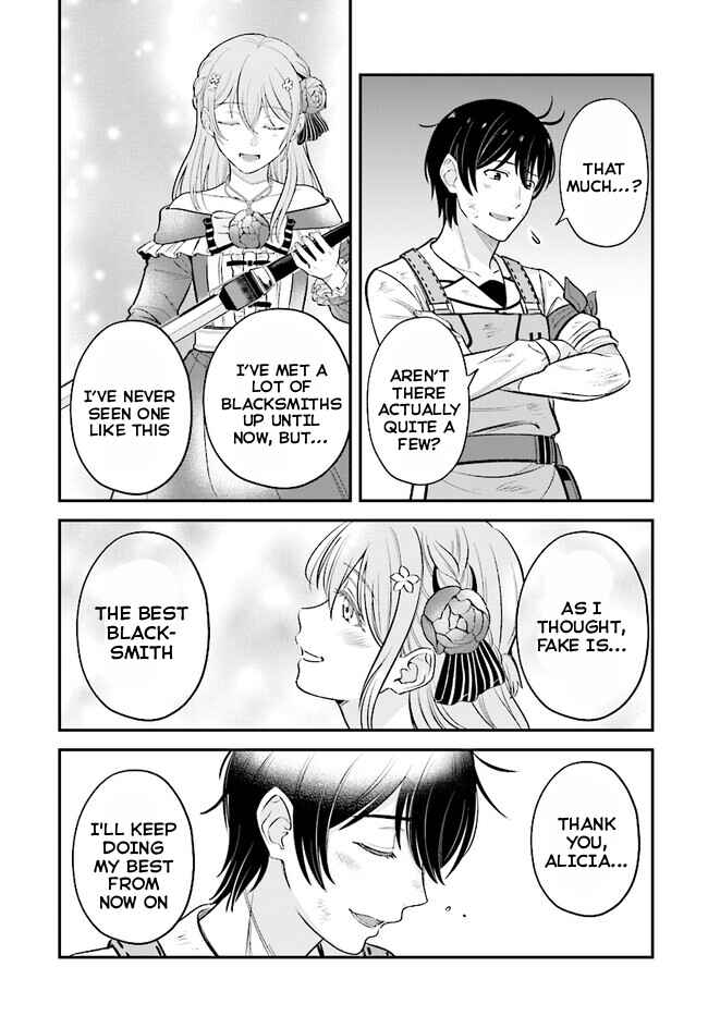 Page 27 Chapter 12 Kyuutei Kajishi no Shiawase na Nichijou: Black na Shokuba wo Tsuihou Saretaga, Ringoku de Koushaku Reijou ni Dekiaisarenagara White na Seikatsu Okurimasu