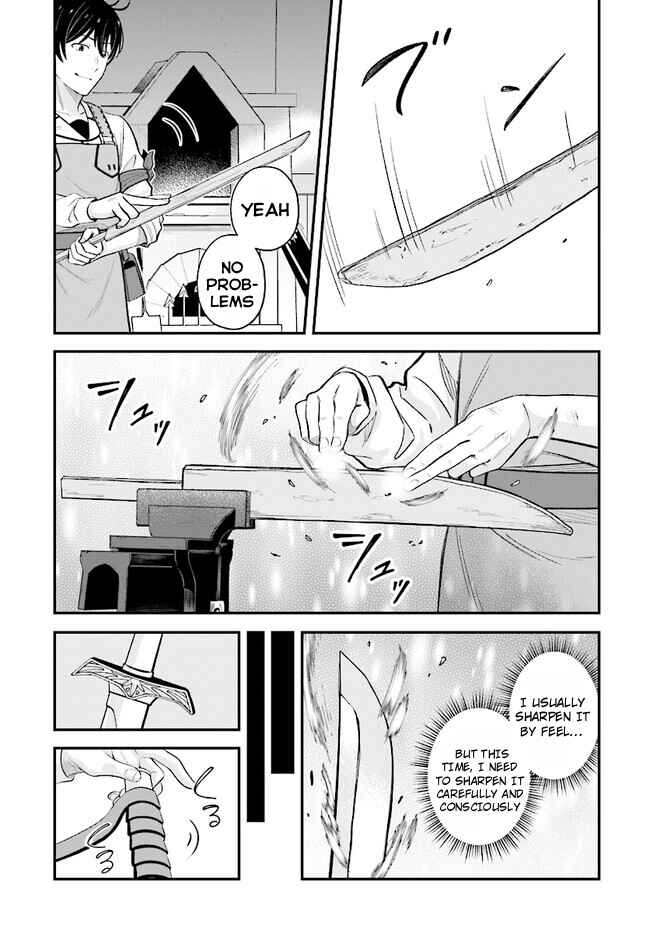 Page 5 Chapter 12 Kyuutei Kajishi no Shiawase na Nichijou: Black na Shokuba wo Tsuihou Saretaga, Ringoku de Koushaku Reijou ni Dekiaisarenagara White na Seikatsu Okurimasu
