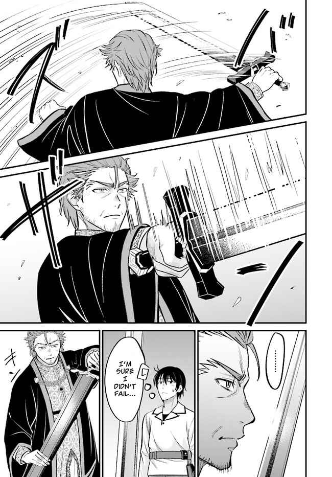 Page 12 Chapter 2.2 Kyuutei Kajishi no Shiawase na Nichijou: Black na Shokuba wo Tsuihou Saretaga, Ringoku de Koushaku Reijou ni Dekiaisarenagara White na Seikatsu Okurimasu