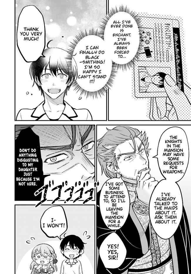Page 15 Chapter 2.2 Kyuutei Kajishi no Shiawase na Nichijou: Black na Shokuba wo Tsuihou Saretaga, Ringoku de Koushaku Reijou ni Dekiaisarenagara White na Seikatsu Okurimasu
