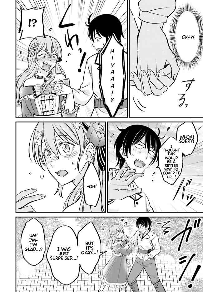 Page 5 Chapter 2.2 Kyuutei Kajishi no Shiawase na Nichijou: Black na Shokuba wo Tsuihou Saretaga, Ringoku de Koushaku Reijou ni Dekiaisarenagara White na Seikatsu Okurimasu