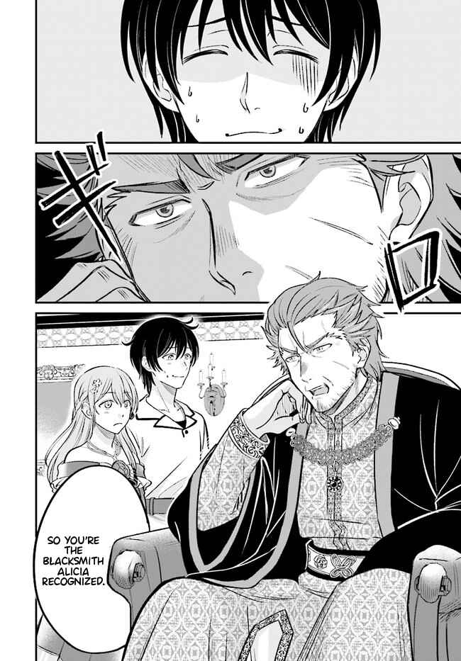 Page 7 Chapter 2.2 Kyuutei Kajishi no Shiawase na Nichijou: Black na Shokuba wo Tsuihou Saretaga, Ringoku de Koushaku Reijou ni Dekiaisarenagara White na Seikatsu Okurimasu
