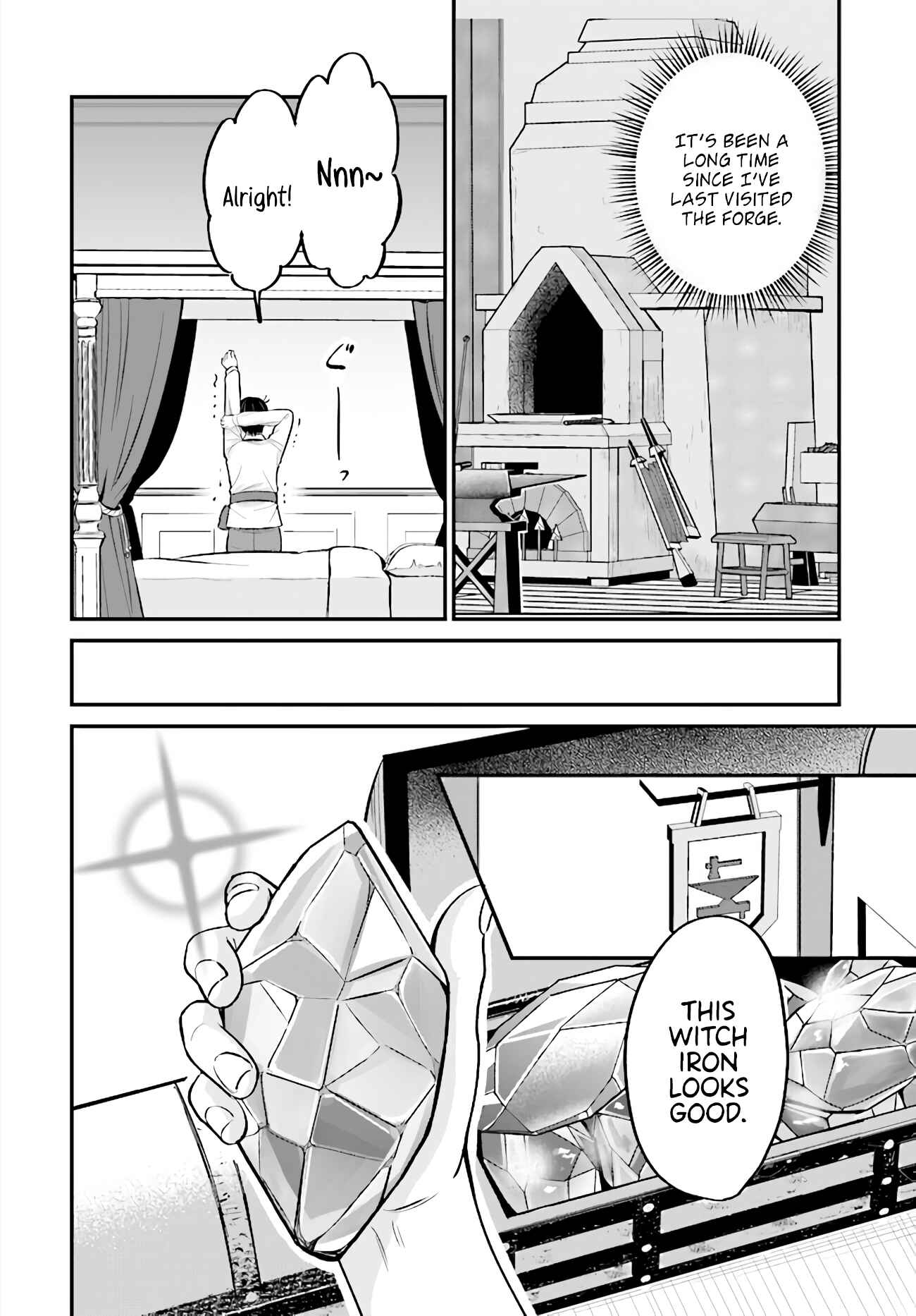 Page 3 Chapter 3.2 Kyuutei Kajishi no Shiawase na Nichijou: Black na Shokuba wo Tsuihou Saretaga, Ringoku de Koushaku Reijou ni Dekiaisarenagara White na Seikatsu Okurimasu