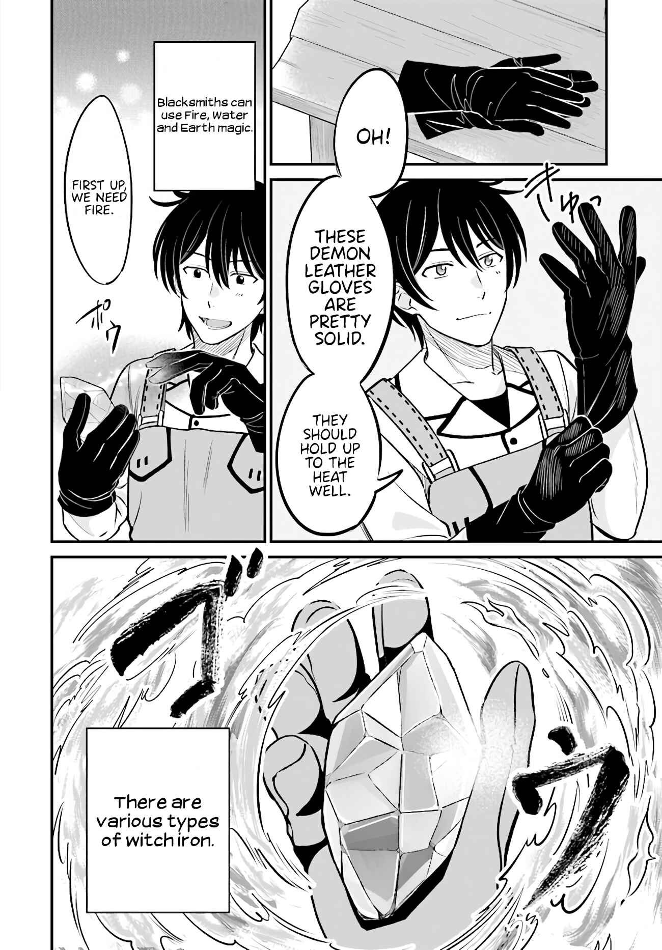 Page 5 Chapter 3.2 Kyuutei Kajishi no Shiawase na Nichijou: Black na Shokuba wo Tsuihou Saretaga, Ringoku de Koushaku Reijou ni Dekiaisarenagara White na Seikatsu Okurimasu