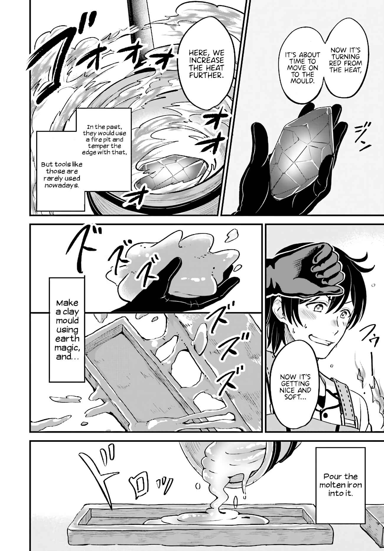 Page 7 Chapter 3.2 Kyuutei Kajishi no Shiawase na Nichijou: Black na Shokuba wo Tsuihou Saretaga, Ringoku de Koushaku Reijou ni Dekiaisarenagara White na Seikatsu Okurimasu