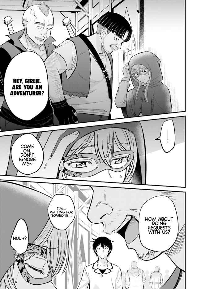 Page 11 Chapter 6.2 Kyuutei Kajishi no Shiawase na Nichijou: Black na Shokuba wo Tsuihou Saretaga, Ringoku de Koushaku Reijou ni Dekiaisarenagara White na Seikatsu Okurimasu