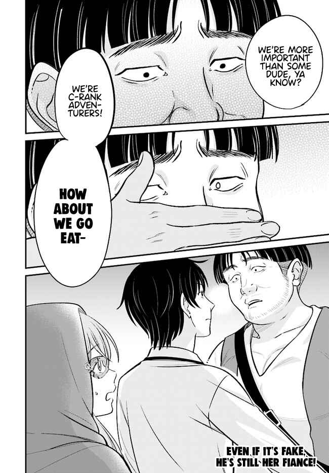 Page 12 Chapter 6.2 Kyuutei Kajishi no Shiawase na Nichijou: Black na Shokuba wo Tsuihou Saretaga, Ringoku de Koushaku Reijou ni Dekiaisarenagara White na Seikatsu Okurimasu
