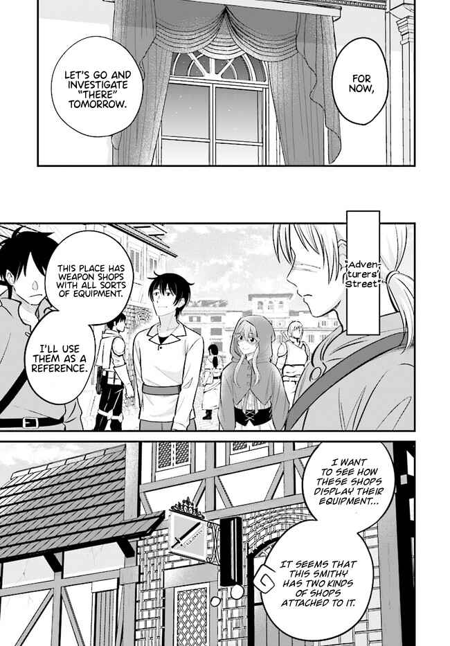 Page 5 Chapter 6.2 Kyuutei Kajishi no Shiawase na Nichijou: Black na Shokuba wo Tsuihou Saretaga, Ringoku de Koushaku Reijou ni Dekiaisarenagara White na Seikatsu Okurimasu