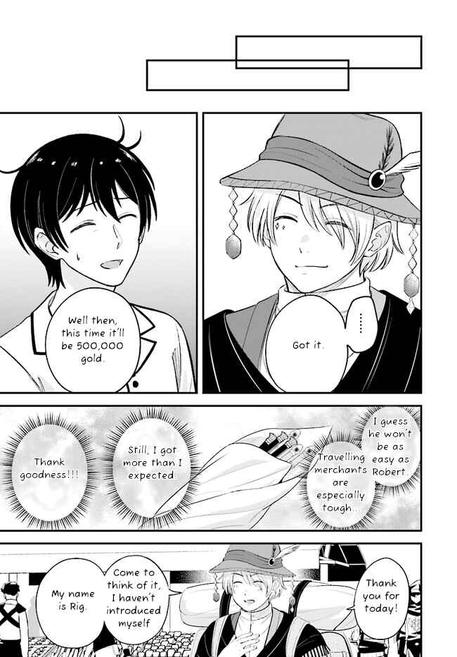 Page 10 Chapter 10 Kyuutei Kajishi no Shiawase na Nichijou: Black na Shokuba wo Tsuihou Saretaga, Ringoku de Koushaku Reijou ni Dekiaisarenagara White na Seikatsu Okurimasu