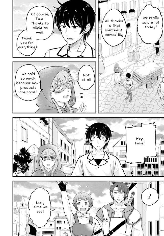 Page 13 Chapter 10 Kyuutei Kajishi no Shiawase na Nichijou: Black na Shokuba wo Tsuihou Saretaga, Ringoku de Koushaku Reijou ni Dekiaisarenagara White na Seikatsu Okurimasu
