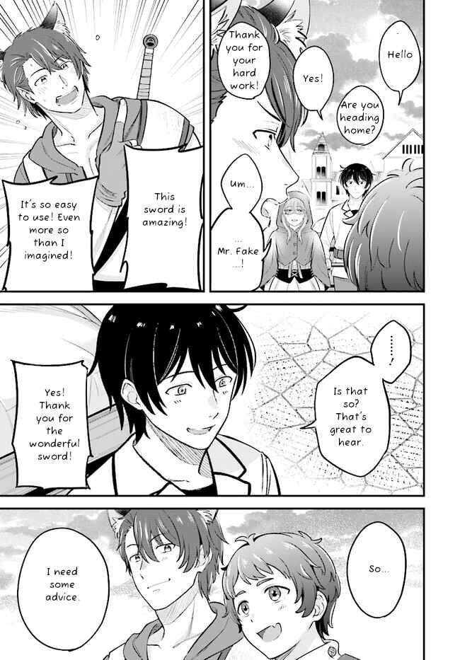 Page 14 Chapter 10 Kyuutei Kajishi no Shiawase na Nichijou: Black na Shokuba wo Tsuihou Saretaga, Ringoku de Koushaku Reijou ni Dekiaisarenagara White na Seikatsu Okurimasu
