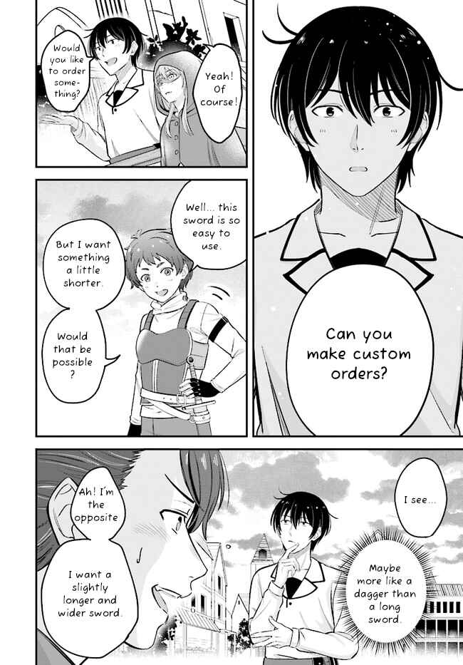 Page 15 Chapter 10 Kyuutei Kajishi no Shiawase na Nichijou: Black na Shokuba wo Tsuihou Saretaga, Ringoku de Koushaku Reijou ni Dekiaisarenagara White na Seikatsu Okurimasu