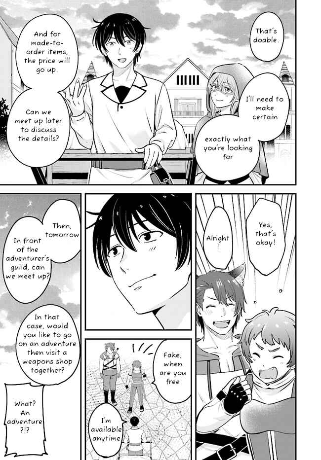 Page 16 Chapter 10 Kyuutei Kajishi no Shiawase na Nichijou: Black na Shokuba wo Tsuihou Saretaga, Ringoku de Koushaku Reijou ni Dekiaisarenagara White na Seikatsu Okurimasu