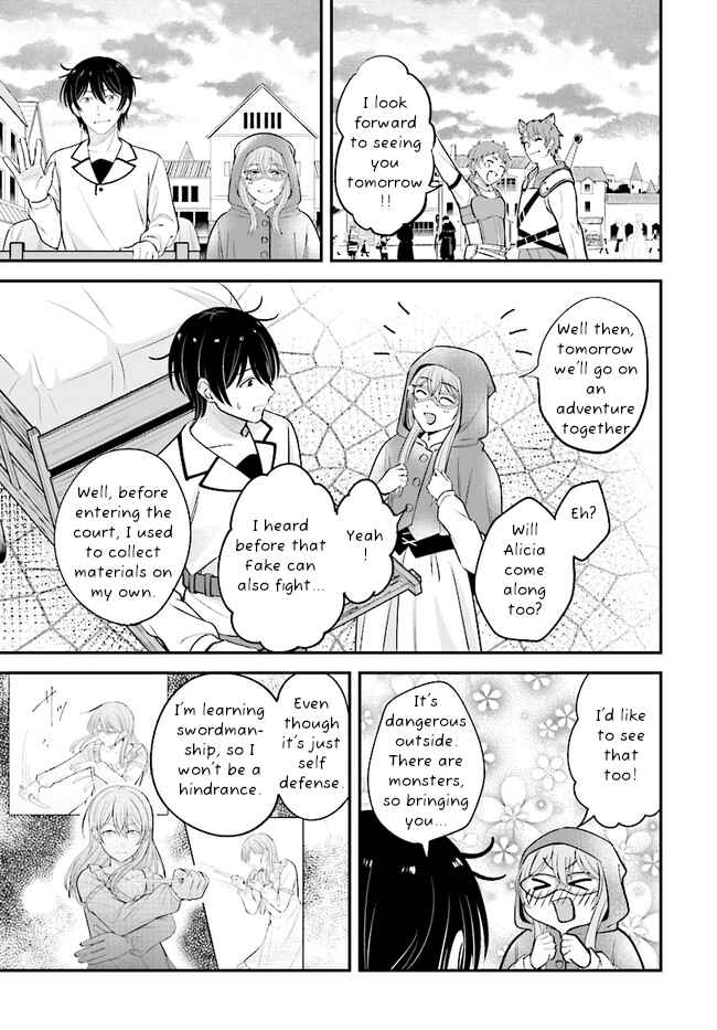 Page 18 Chapter 10 Kyuutei Kajishi no Shiawase na Nichijou: Black na Shokuba wo Tsuihou Saretaga, Ringoku de Koushaku Reijou ni Dekiaisarenagara White na Seikatsu Okurimasu