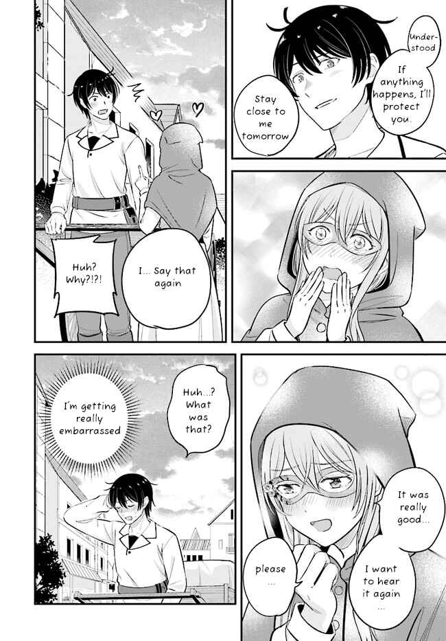 Page 19 Chapter 10 Kyuutei Kajishi no Shiawase na Nichijou: Black na Shokuba wo Tsuihou Saretaga, Ringoku de Koushaku Reijou ni Dekiaisarenagara White na Seikatsu Okurimasu