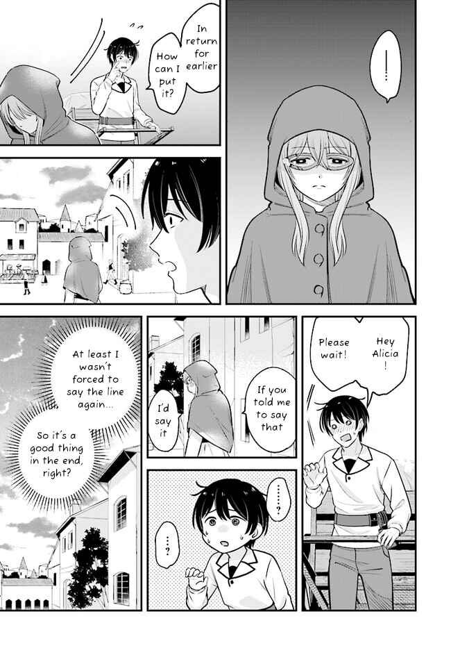 Page 22 Chapter 10 Kyuutei Kajishi no Shiawase na Nichijou: Black na Shokuba wo Tsuihou Saretaga, Ringoku de Koushaku Reijou ni Dekiaisarenagara White na Seikatsu Okurimasu