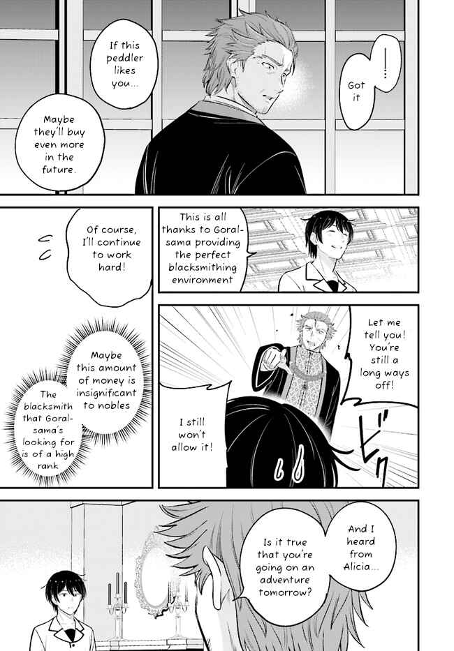 Page 24 Chapter 10 Kyuutei Kajishi no Shiawase na Nichijou: Black na Shokuba wo Tsuihou Saretaga, Ringoku de Koushaku Reijou ni Dekiaisarenagara White na Seikatsu Okurimasu